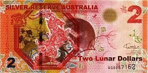 АВСТРАЛИЯ 2 ЛУНА ДОЛЛАРА 1