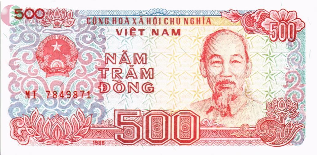 ВЬЕТНАМ 500 ДОНГ 1