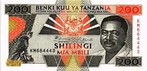 ТАНЗАНИЯ 200 ШИЛЛИНГОВ 1