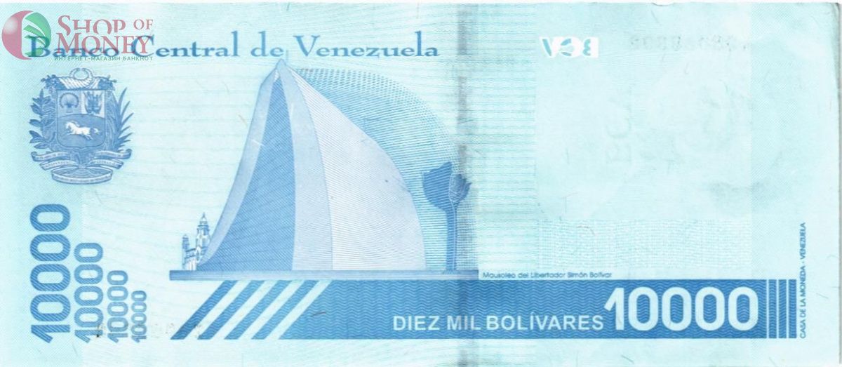 ВЕНЕСУЭЛА 10000 БОЛИВАР 2