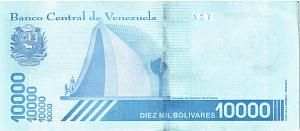 ВЕНЕСУЭЛА 10000 БОЛИВАР 2