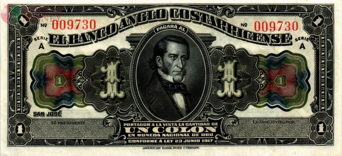 КОСТА-РИКА 1 КОЛОН (23.06.1917) 1