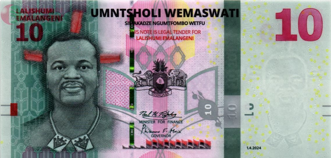 СВАЗИЛЕНД (ЭСВАТИНИ) 10 ЭМАЛАНГЕНИ 1
