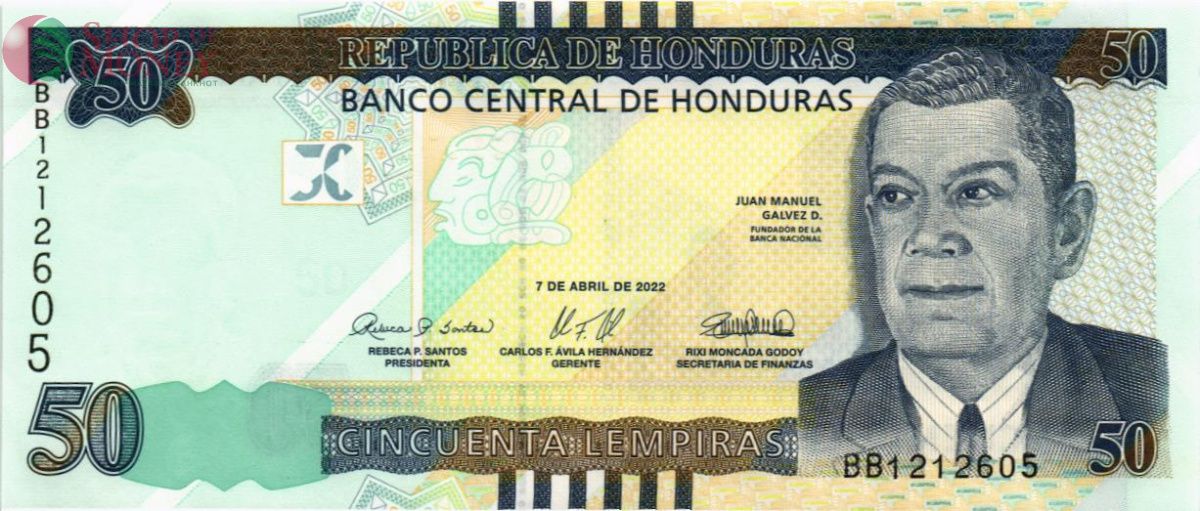 ГОНДУРАС 50 ЛЕМПИР 1