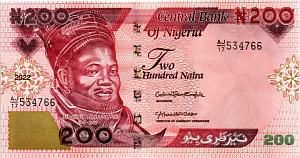 НИГЕРИЯ 200 НАЙРА 1