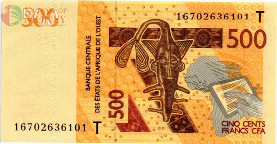 WAS - ТОГО 500 ФРАНКОВ (T) 1