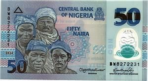 НИГЕРИЯ 50 НАЙРА 1
