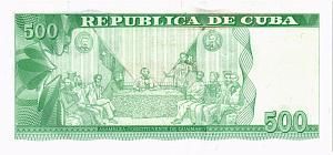 КУБА 500 ПЕСО 2