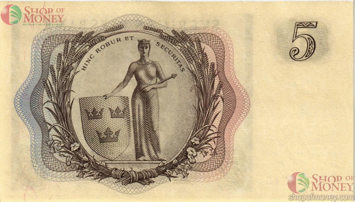 ШВЕЦИЯ 5 КРОН 2