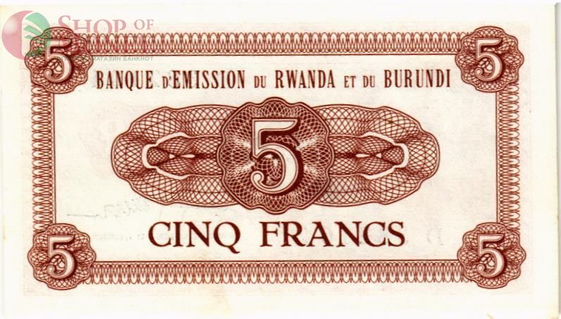 РУАНДА - БУРУНДИ 5 ФРАНКОВ 2