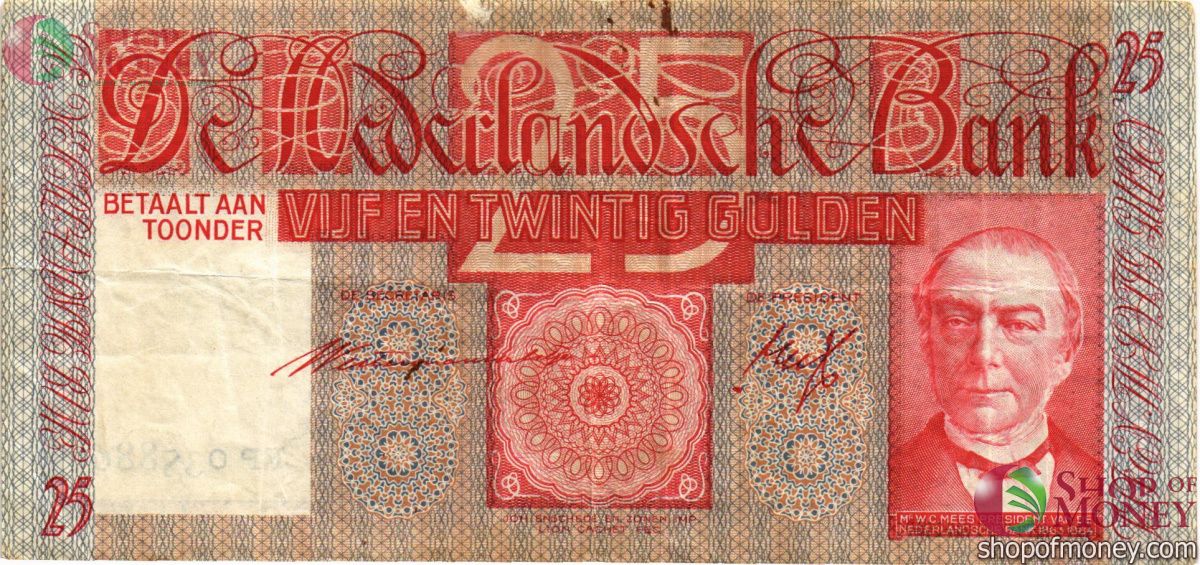 НИДЕРЛАНДЫ 25 ГУЛЬДЕНОВ 1