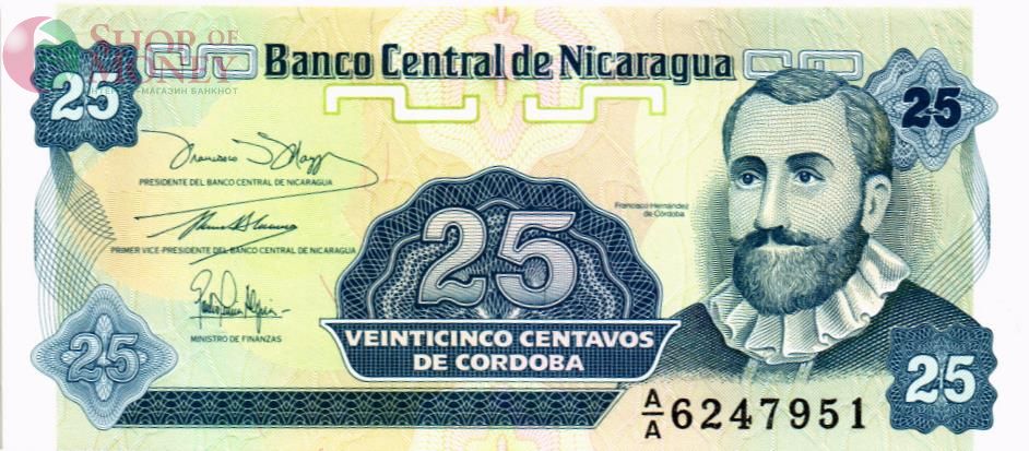 НИКАРАГУА 25 ЦЕНТАВО (-AA-) 1