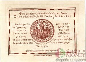 АВСТРИЯ 20 ХЕЛЛЕРОВ (НОТГЕЛЬД) 2