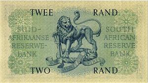 ЮАР 2 РАНДА 2