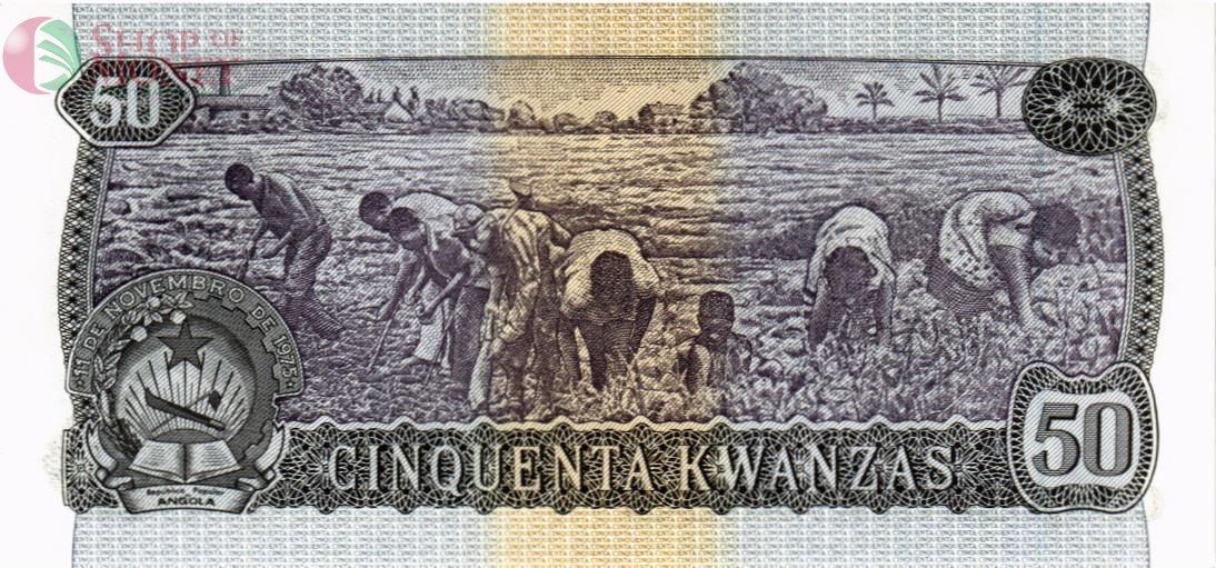 АНГОЛА 50 КВАНЗА 2