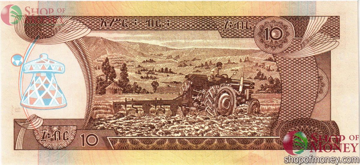 ЭФИОПИЯ 10 БЫР 2