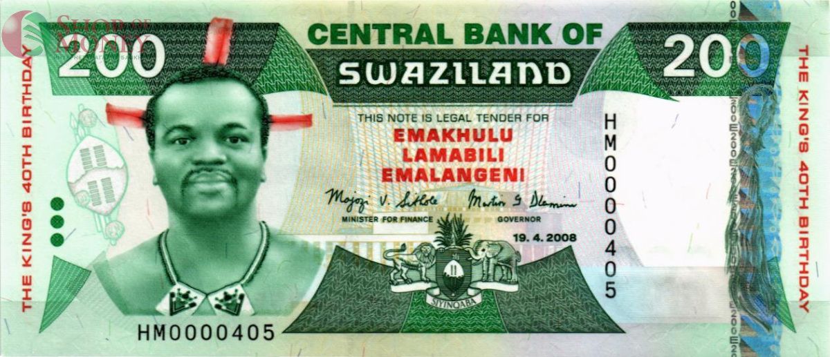 СВАЗИЛЕНД 200 ЭМАЛАНГЕНИ 1