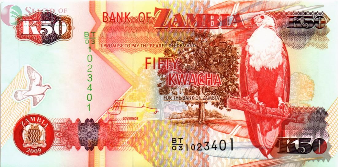 ЗАМБИЯ 50 КВАЧА 1