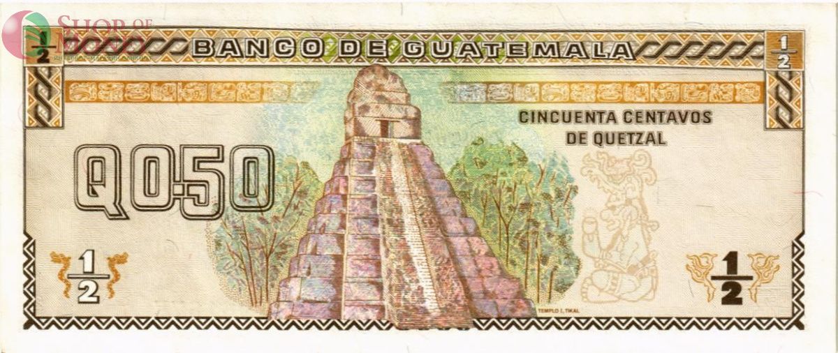 ГВАТЕМАЛА 1/2 КЕТСАЛЬ 2