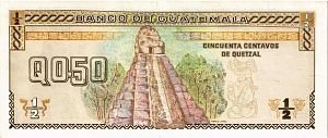 ГВАТЕМАЛА 1/2 КЕТСАЛЬ 2