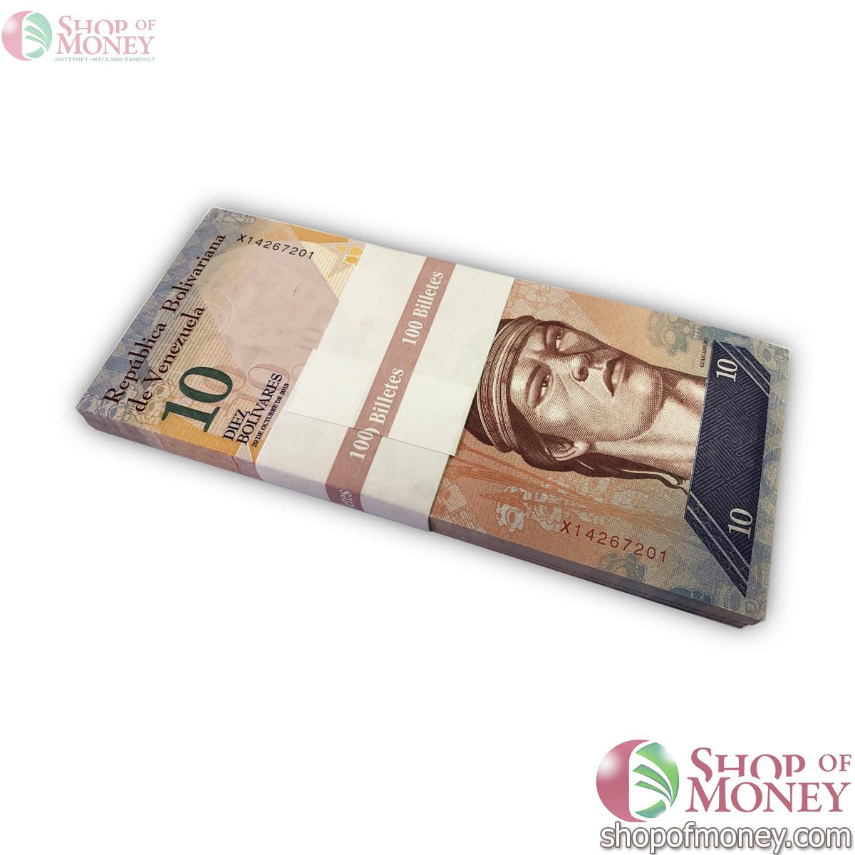 ВЕНЕСУЭЛА 10 БОЛИВАР (100 БАНКНОТ) 1