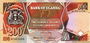 УГАНДА 200 ШИЛЛИНГОВ 1