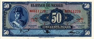 МЕКСИКА 50 ПЕСО (RC) 1