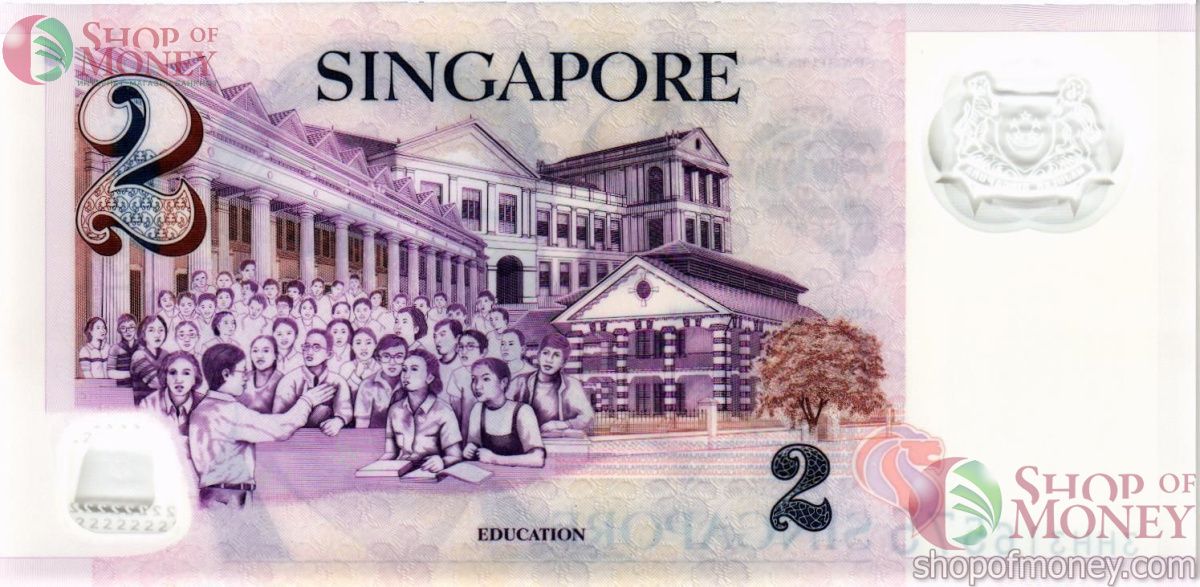 СИНГАПУР 2 ДОЛЛАРА 2