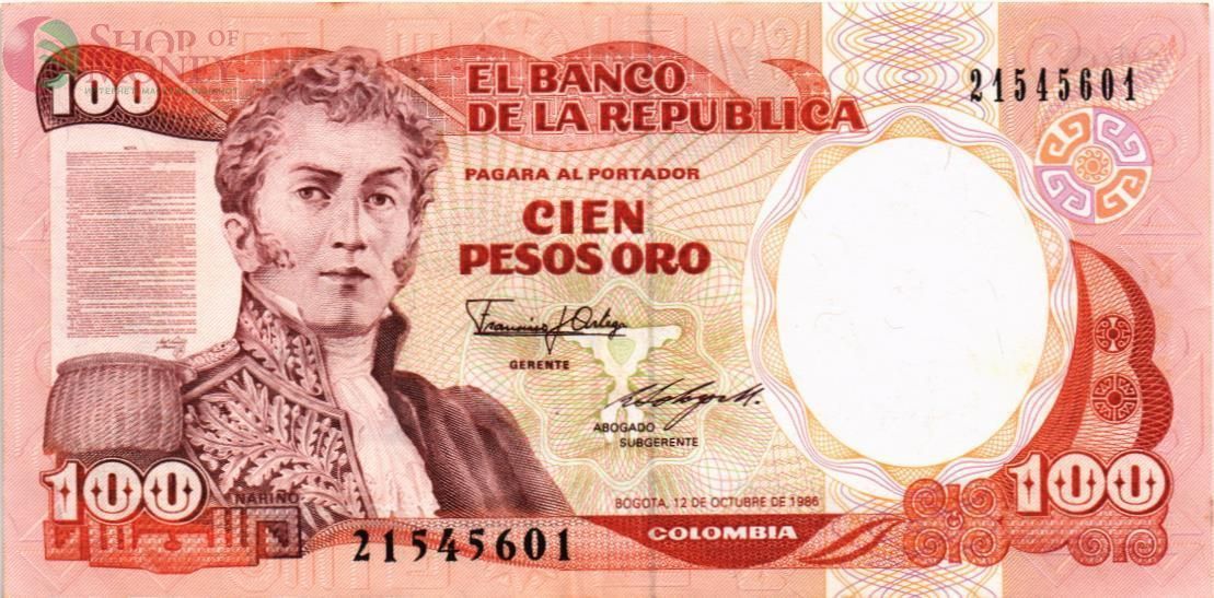 КОЛУМБИЯ 100 ПЕСО (12.10.1986) 1
