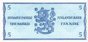 ФИНЛЯНДИЯ 5 МАРОК (Litt. B) 2