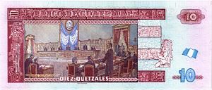 ГВАТЕМАЛА 10 КЕТСАЛЬ 2