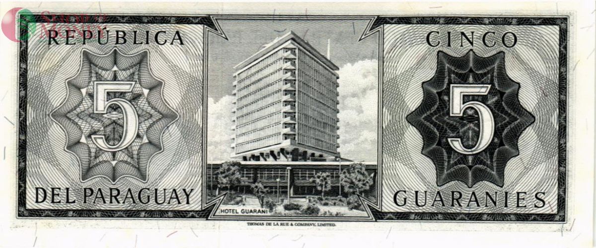 ПАРАГВАЙ 5 ГУАРАНИ 2