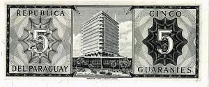 ПАРАГВАЙ 5 ГУАРАНИ 2