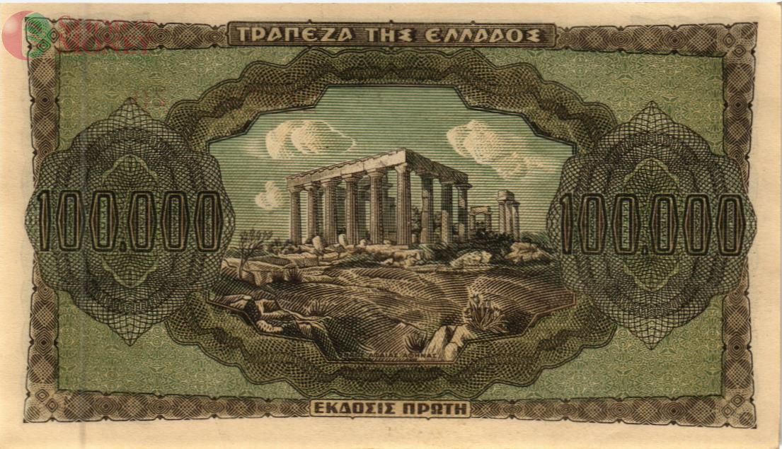 ГРЕЦИЯ 100000 ДРАХМ 2