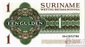 СУРИНАМ 1 ГУЛЬДЕН 2