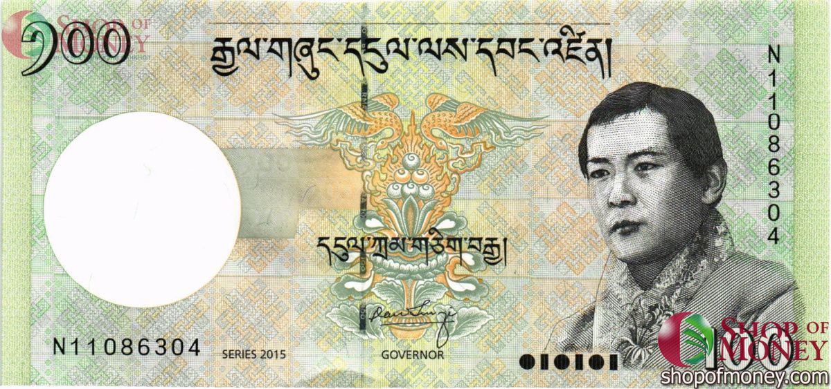 БУТАН 100 НГУЛТРУМ 1