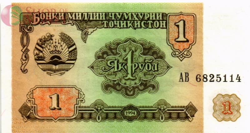 ТАДЖИКИСТАН 1 РУБЛЬ 1