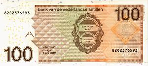 НИДЕРЛАНДСКИЕ АНТИЛЬСКИЕ ОСТРОВА 100 ГУЛЬДЕНОВ 2
