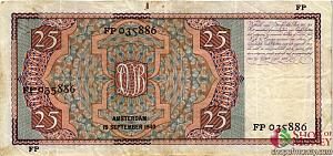 НИДЕРЛАНДЫ 25 ГУЛЬДЕНОВ 2