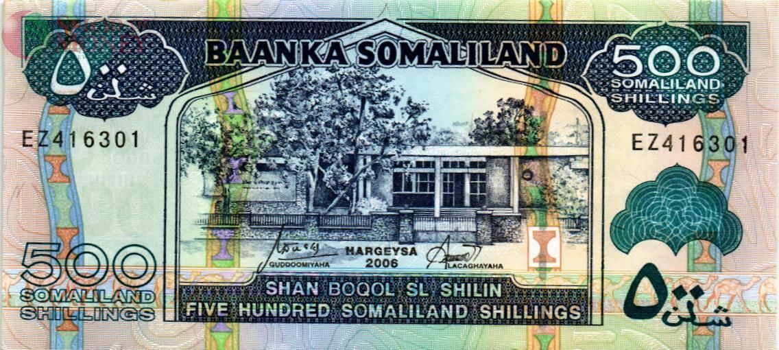 СОМАЛИЛЕНД 500 ШИЛЛИНГОВ 1