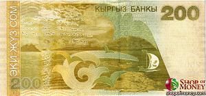 КИРГИЗИЯ 200 СОМ 2