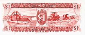 ГАЙАНА 1 ДОЛЛАР 2