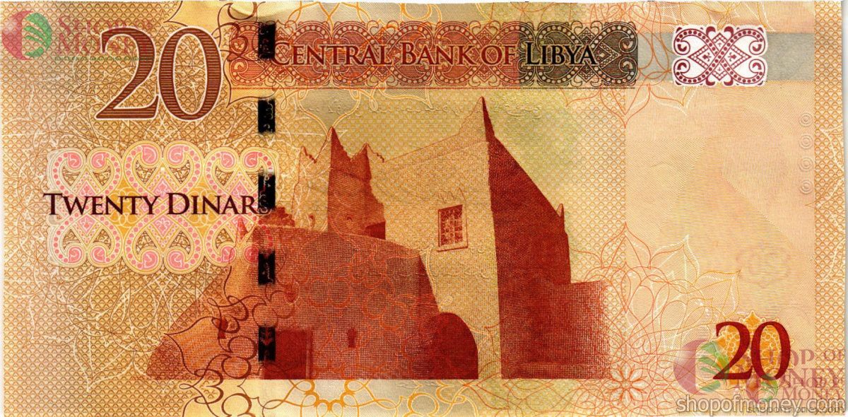ЛИВИЯ 20 ДИНАР 2