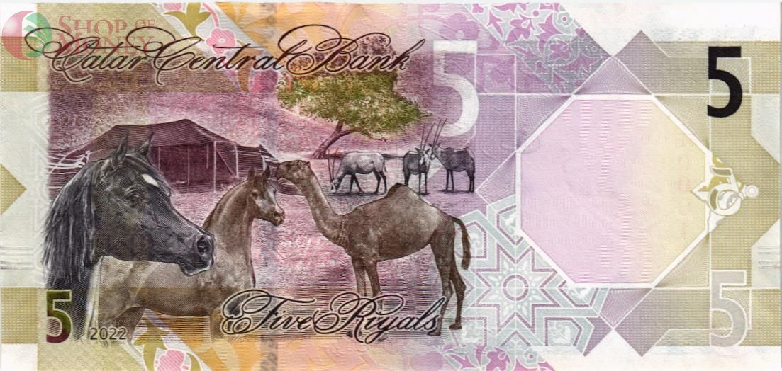КАТАР 5 РИАЛ #9/76 000111 2