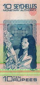 СЕЙШЕЛЬСКИЕ ОСТРОВА 10 РУПИЙ 1