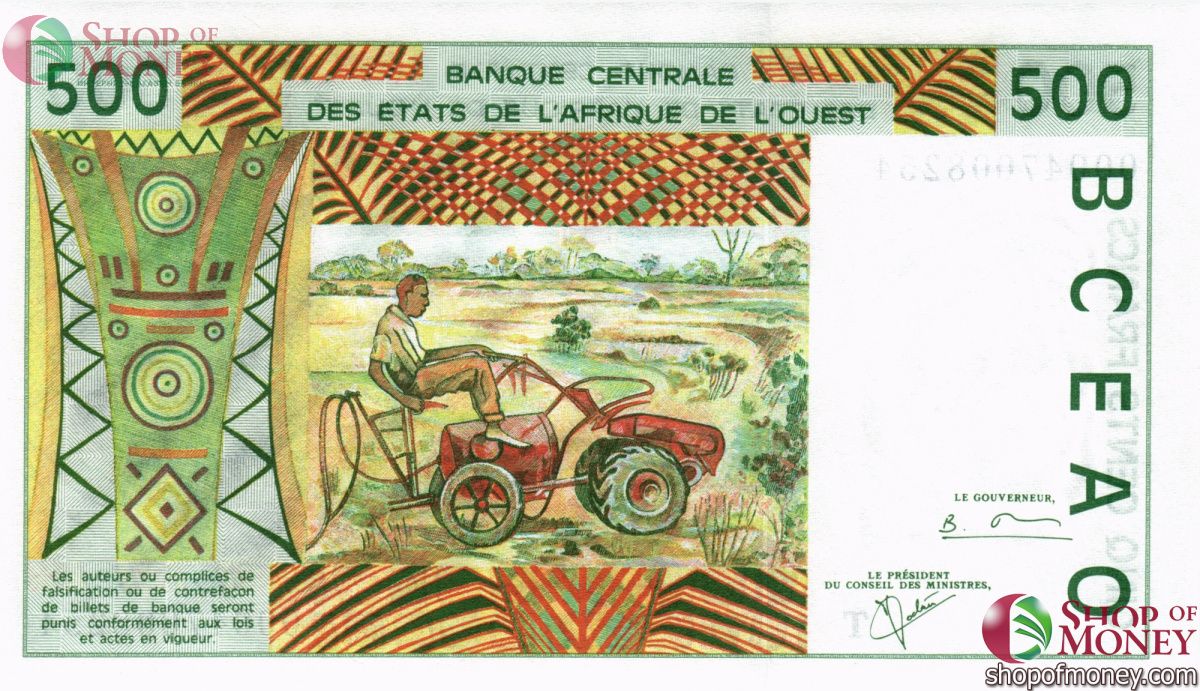 WAS - ТОГО 500 ФРАНКОВ (T) 2