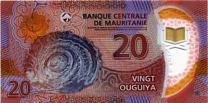 МАВРИТАНИЯ 20 УГИЙ 2