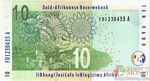 ЮАР 10 РАНД 2