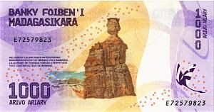 МАДАГАСКАР 1000 АРИАРИ 2