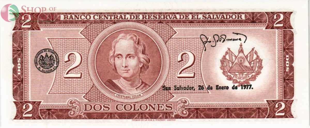 САЛЬВАДОР 2 КОЛОН 2